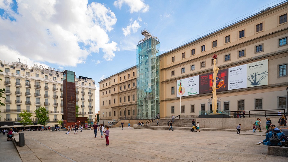 Museo Nacional Centro de Arte Reina Sofía de Madrid